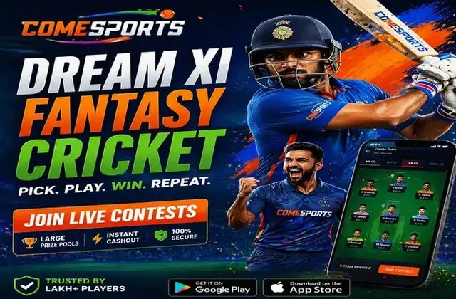 ProPlay (ProPlay) fantasy cricket & matchday visual 1